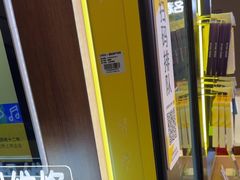 -爱回收(百联滨江购物广场店)