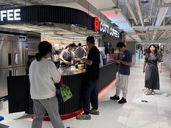 -库迪咖啡(兆丰广场店)