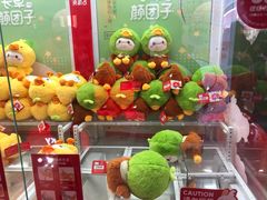 -LLJ夹机占(清河万象汇店)