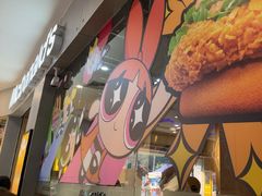 -麦当劳(中二横路店)