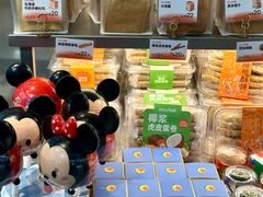 -BreadTalk面包新语·烘焙蛋糕(五羊邨店)