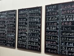 -两户人家农家乐