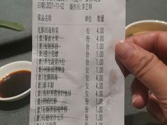 -沈灶河豚宴·河豚融合餐厅(汉中路店)