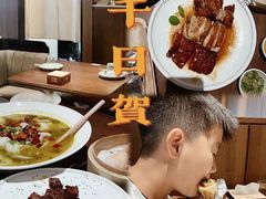 -千日贺茶餐厅(高新万达店)