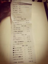 -天津市儿童医院(河西马场院区)