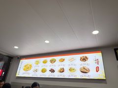 -老袁炒年糕(富豪路店)