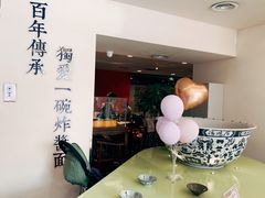 -海碗居(王府井店)