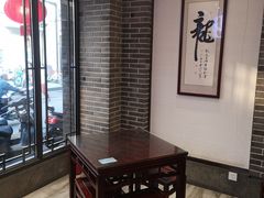 -德兴馆(山西南路店)