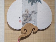 -上海市普陀区文化馆
