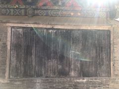-北京上方山国家森林公园