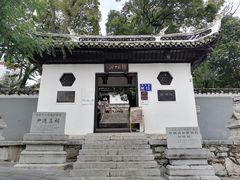 -阳明祠