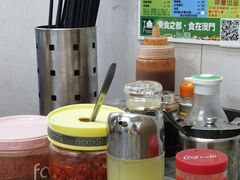 -002鱼汤粉(龍園店)