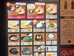 -一蘭拉面(新宿中央东口店)