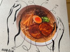 -味千拉面(上海松江二店)