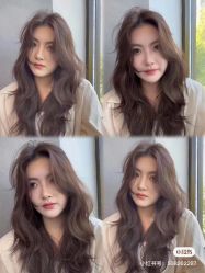 -SIEG hair salon