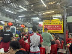 -兴记肉骨茶(甲洞大街第二新分店)