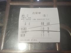 -陈记菜馆·非遗淮扬菜(东关街教场店)