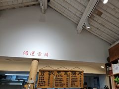 -阿木舂记·特色小吃(平江路店)