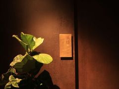 -木守西溪溪隐餐厅
