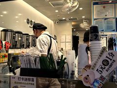 -古茗(湖里五缘湾天虹店)
