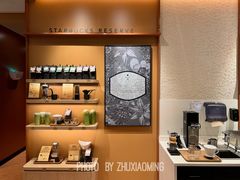 -星巴克臻选(莘庄仲盛店)