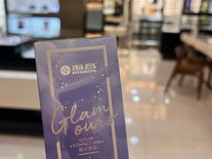 -宝岛眼镜(杭州万塘路旗舰店)