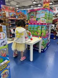 -玩具反斗城(万象汇店)
