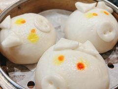 金沙肥猪包-点点心点心专门店(旺角店)