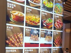 -郑记•不夜城烧烤•龙虾•虾蟹(黄鹤楼店)