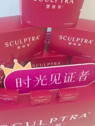 -顾泽医疗美容