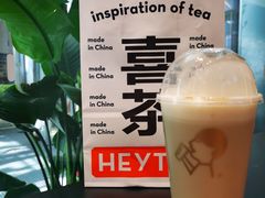 热烤黑糖波波牛乳-喜茶(上海北外滩来福士店)