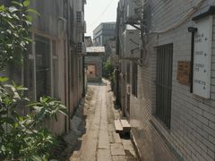 -三溪村