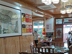 -芦茨金富饭庄·25年老字号·专做稻草鸡