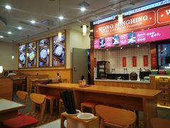 -黄兴兴白切专门店(南宁万象城店)