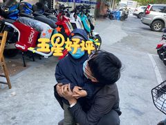 -雅迪电动车(北艾路店)