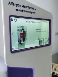 -和颜一美轻医美连锁