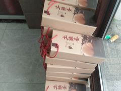 -七的湖·晚芳亭·阳澄湖农家菜·大闸蟹(莲花岛店)