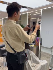 -魔型社烫染店