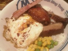 -敏华冰厅(天河城店)