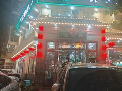 -活鱼馆(宜兴埠店)