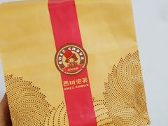 原味曲奇泡芙-西树泡芙(徐州苏宁广场店)