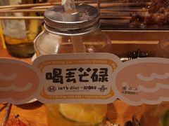 -喝丢一只鞋海鲜烧烤·海肠捞饭(文体街店)