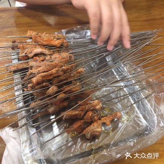 老徐烤肉(淮海北路乐园步行街店)