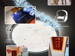 -感智盲人按摩·艾灸·肩颈SPA(岗厦店)