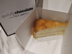 -Awfully Chocolate(来福士广场店)