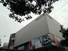 -茂业百货(东门店)