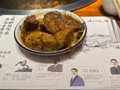 -山河屯铁锅炖(哈西站店)