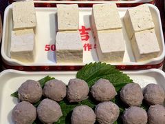 -大吉利·潮汕鲜牛肉火锅(总店)
