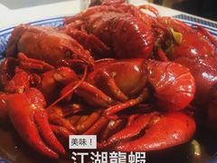 -江湖餐厅–重庆九宫格老火锅