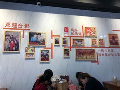 -荣荣面馆(丹溪大道店)